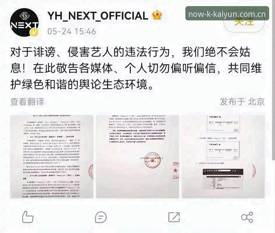 类似此刻即未来的智能投注站教程 全流程解读:法网05后首冠诞生,如何像老粉一样看透这场比赛