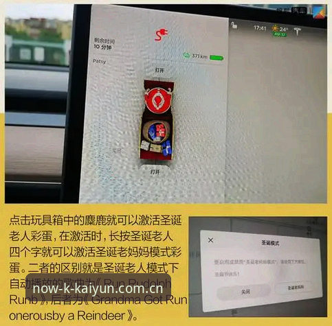 3个让数据说话的技巧：开云体育对比评测的另一种打开方式