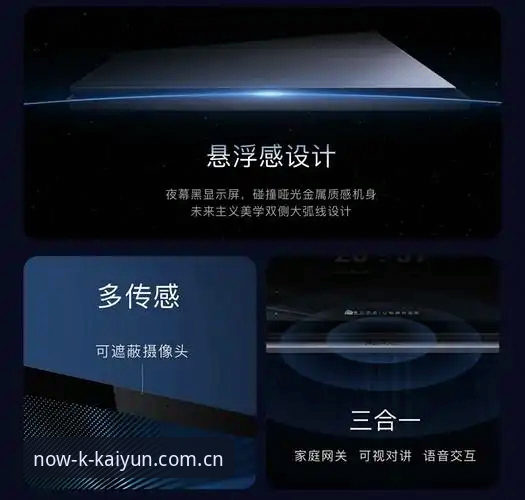 开云赔率对比评测 开云赔率对比评测 vs 类似此刻即未来的智能投注站:老用户实测后的几点实话